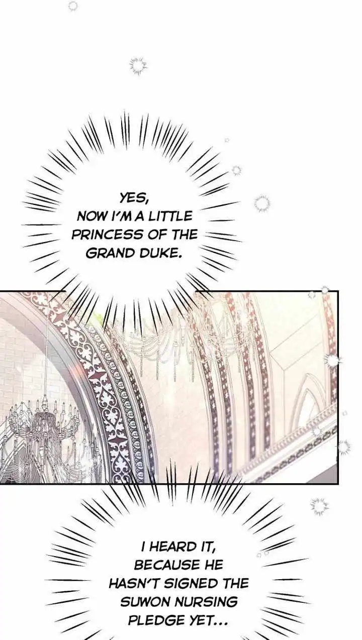 Little Princess Mint [ALL CHAPTERS] Chapter 2